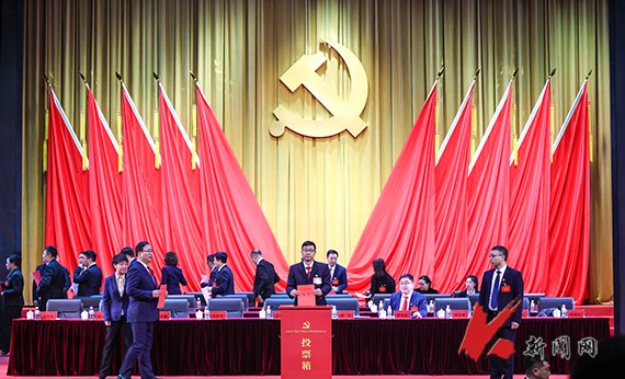 系统谋划“十五五”