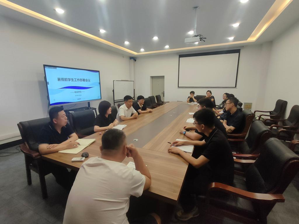 为深入贯彻落实bettor伟德官网新