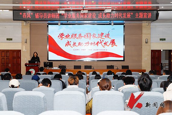 引导bettor伟德官网官方渠道端正