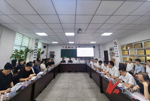 伟德bv国际体育正规渠道副书记