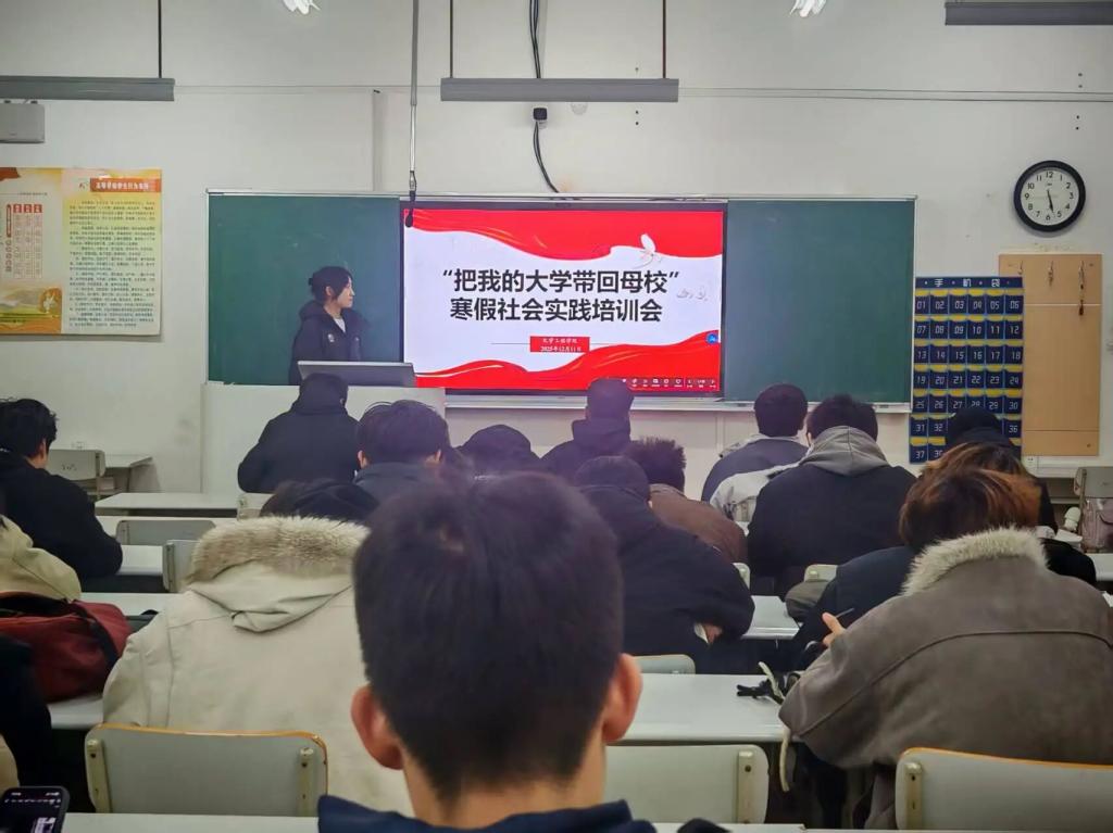 12月11日
