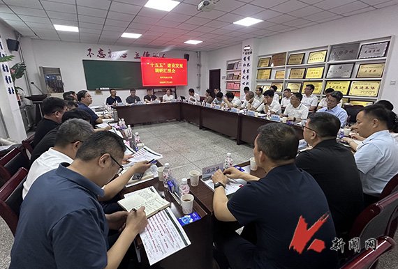 校伟德bv国际体育正规渠道书记孟劲松