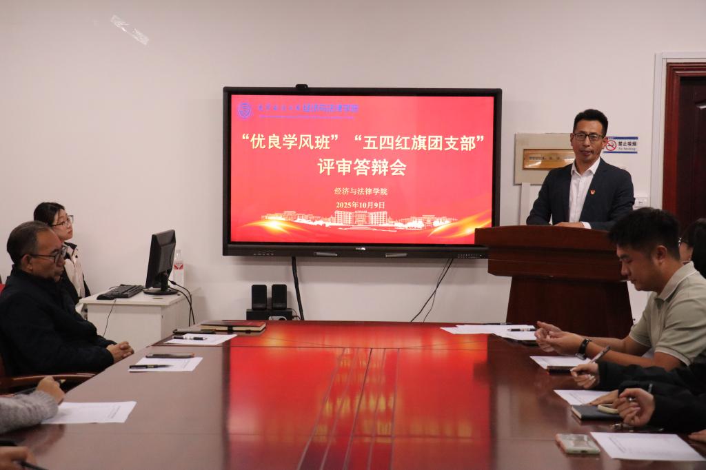 bettor伟德官网安全访问bett