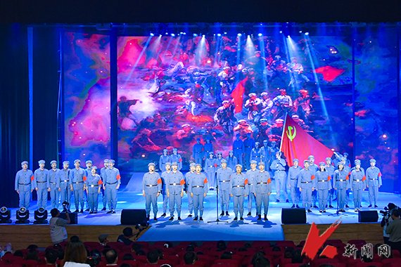 庆祝中国共产党成立日下午
