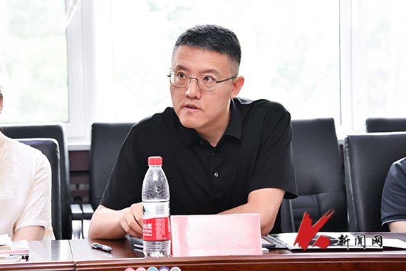 伟德bv国际体育正规渠道组织开展伟德
