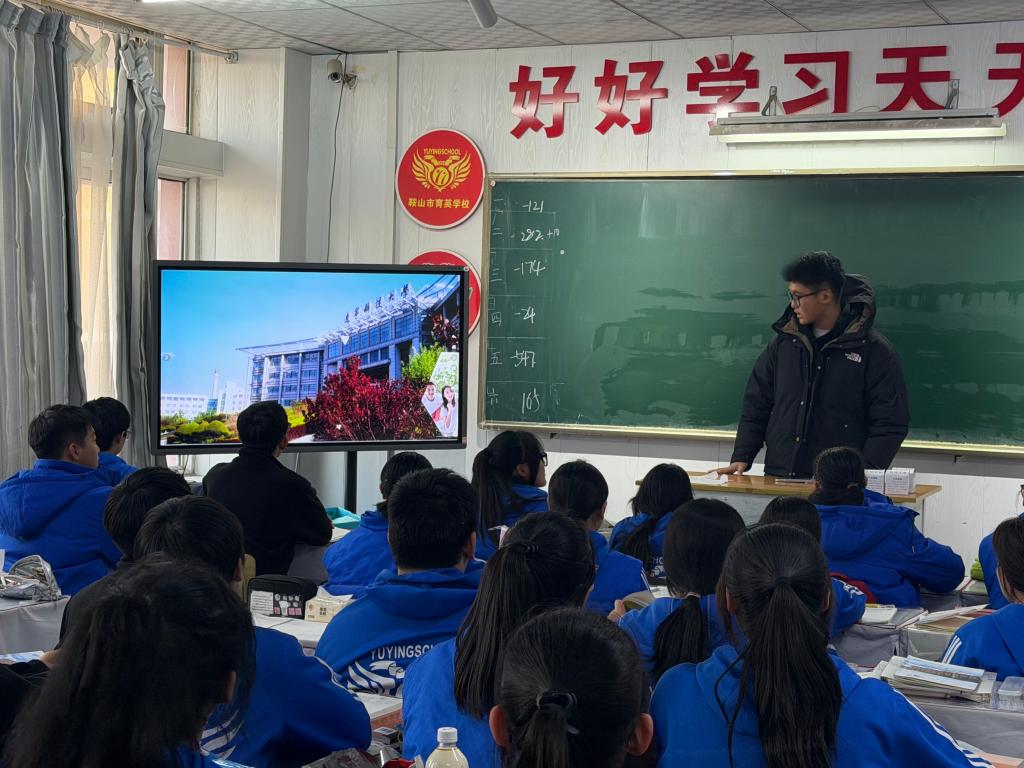 经法bettor伟德官网新手怎么玩青