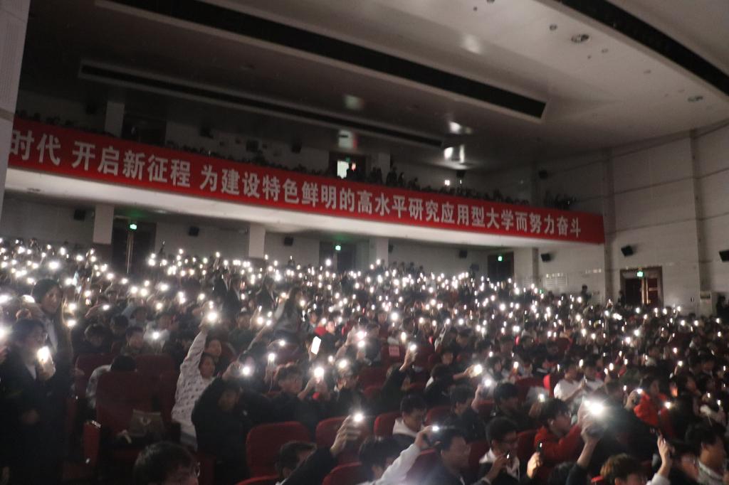 通知公告 综合新闻 日程安排 院务公