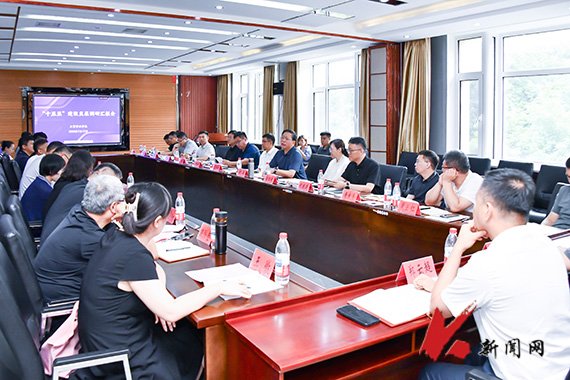 深入分析制约伟德bv国际体育正规渠道