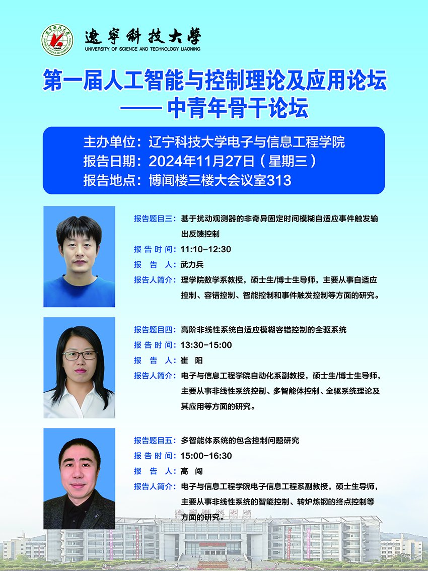 bettor伟德官网新手怎么玩