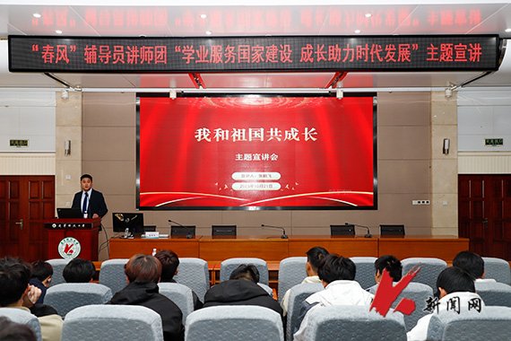 明确bettor伟德官网官方渠道目标