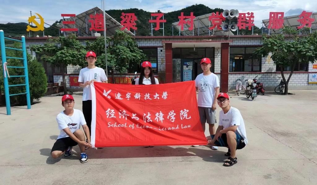 教师名录 客座教授 师资招聘 教师风