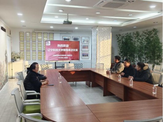 走访人员先后到大连市金州高级中学