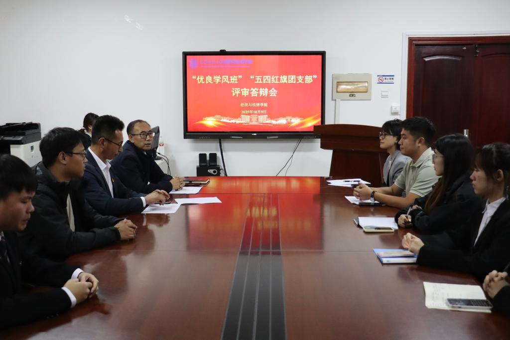 院长致辞 bettor伟德官网安全访