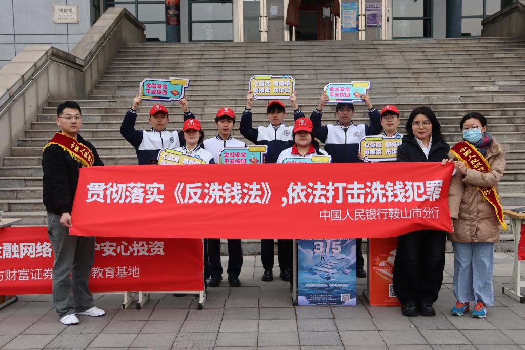 学工队伍 思政伟德bv国际体育常用功