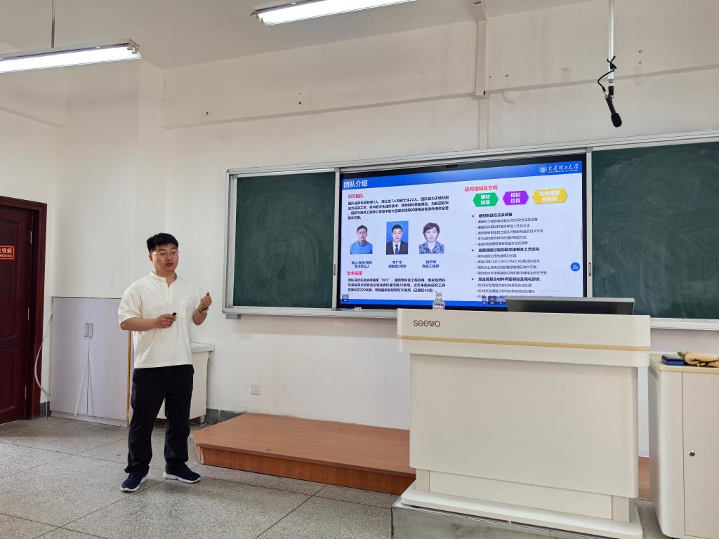 特聘教授 人才引进 师资队伍建设