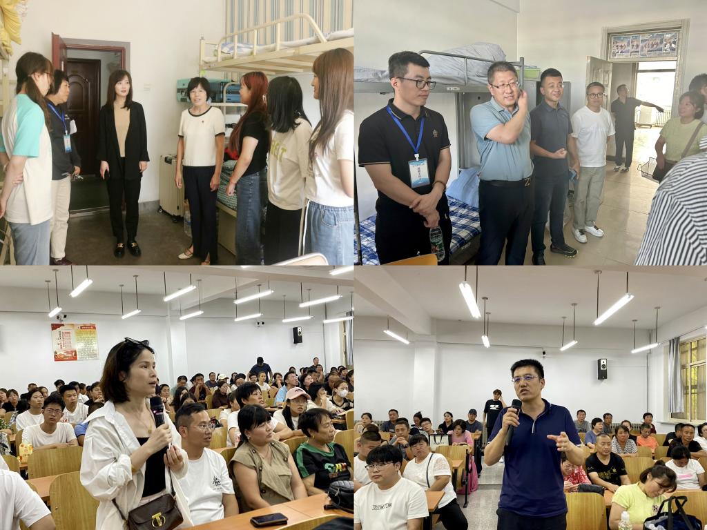 特聘教授 人才引进 师资队伍建设