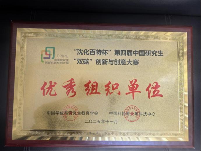 bettor伟德官网新手怎么玩研究生