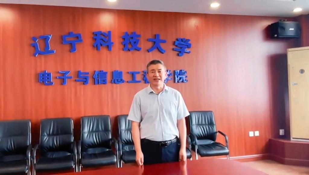 为产业发展贡献力量