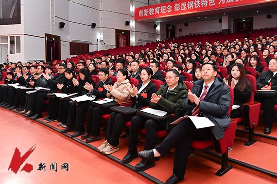 中国共产党伟德bv国际体育官方网站第