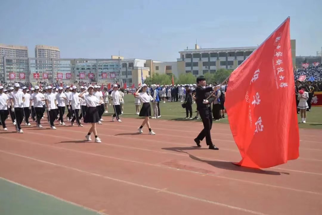 bettor伟德官网正式成为欧冠联赛