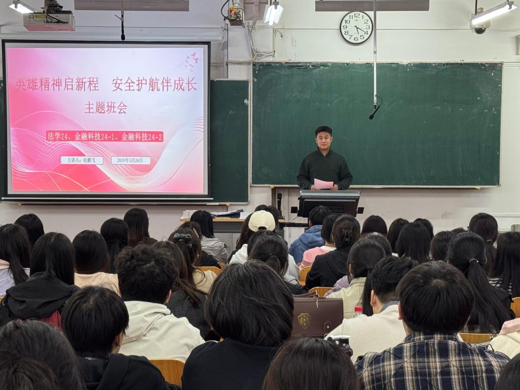 青年之声 支部风采 社会实践 双创空