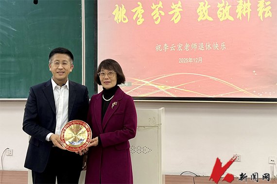bettor伟德官网手机版登录代表共