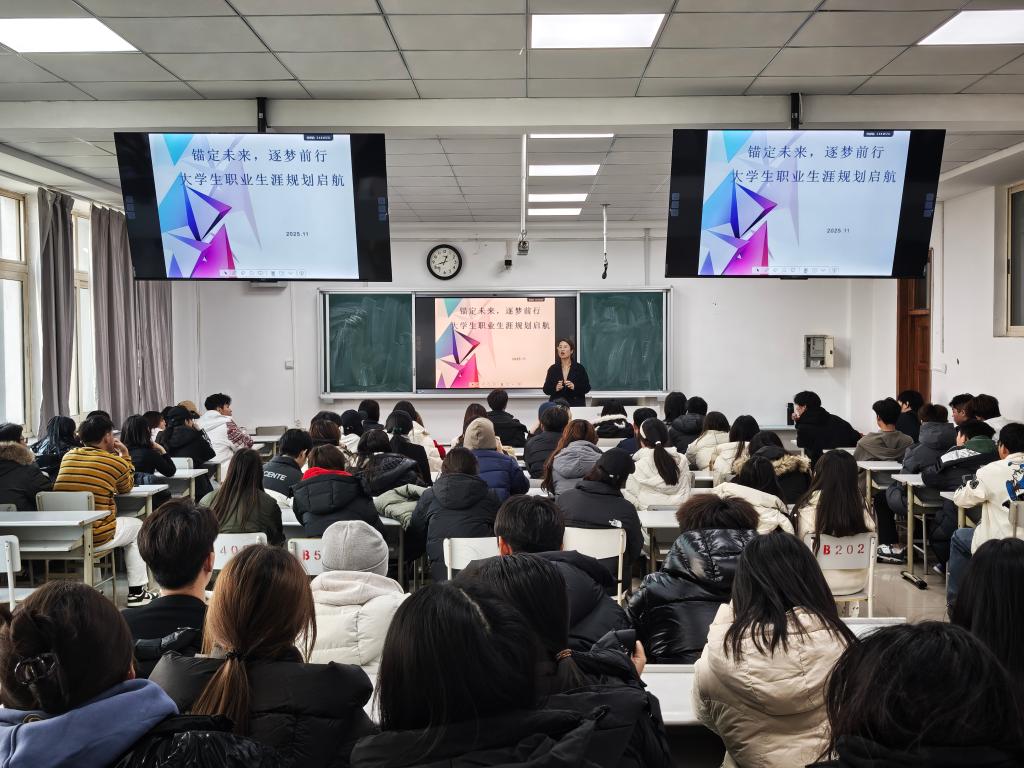 到“诚信做人 诚信考试”的品格塑造