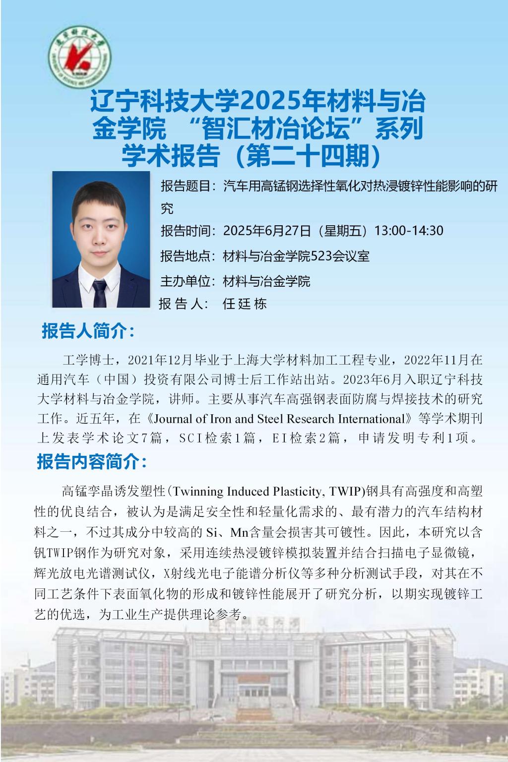 bettor伟德官网新手怎么玩