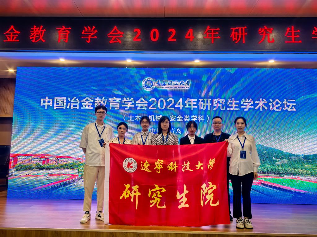 最终bettor伟德官网安全访问参赛