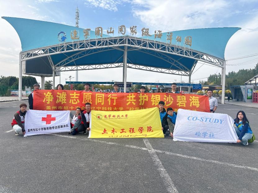 伟德bv国际体育最新优惠简介 历史沿