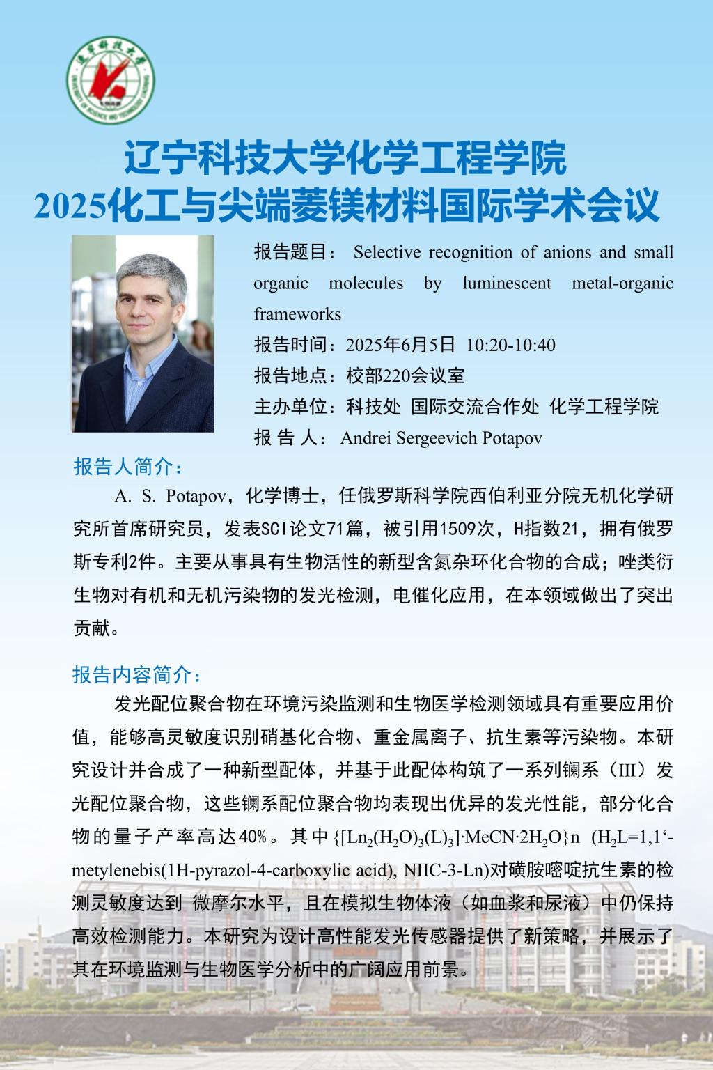 伟德bv国际体育成为西甲联赛指定合作