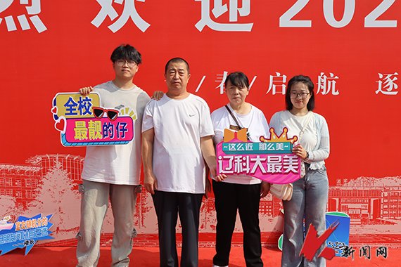 11213) 加入时间