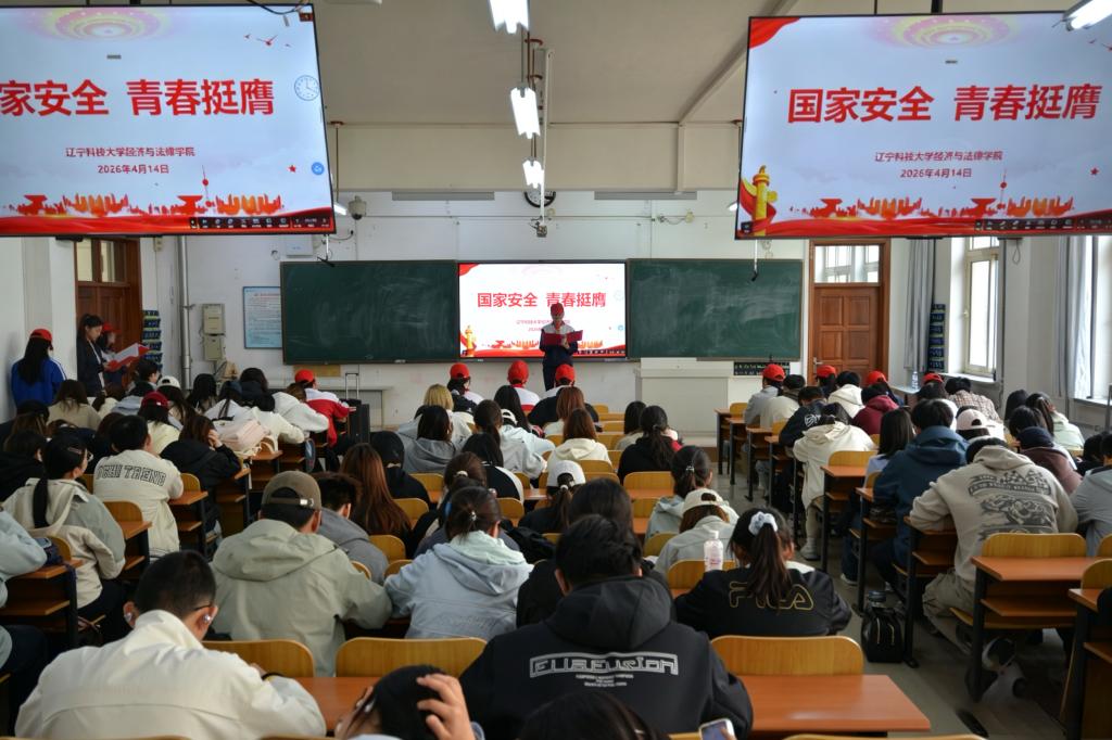 院长致辞 bettor伟德官网平台介