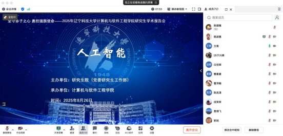 为bettor伟德官网最新版下载研究