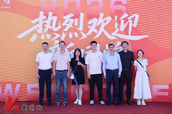伟德bv国际体育新人权益迎来2026
