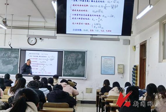 伟德bv国际体育官方渠道工作处处长董