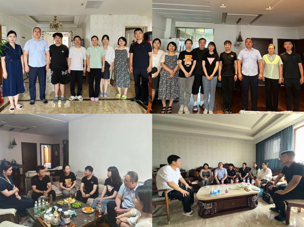 特聘教授 人才引进 师资队伍建设