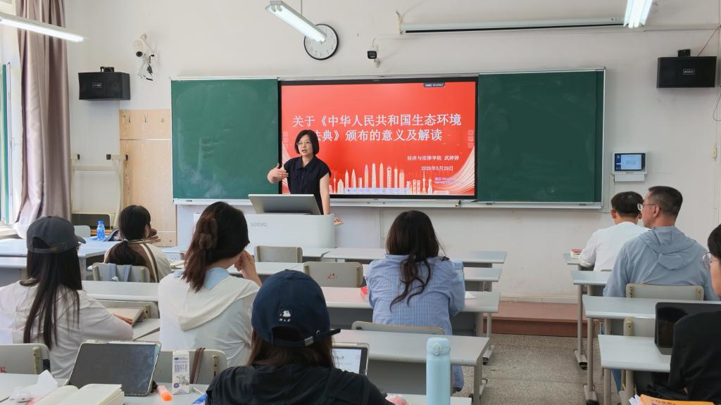 通知公告 综合新闻 日程安排 院务公