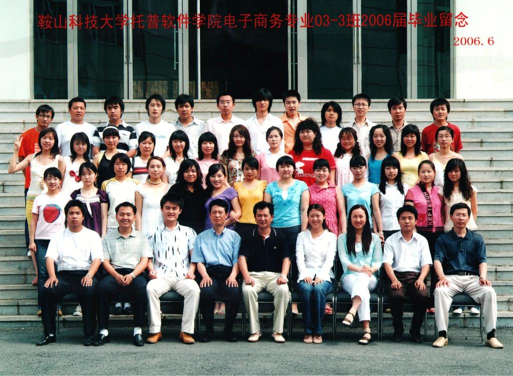 党的十八大以来