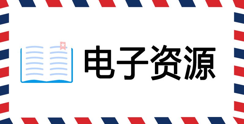 伟德bv国际体育新手怎么玩