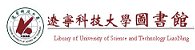 杨立峰3