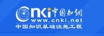 刘传奇3