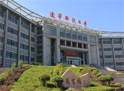 单位名称