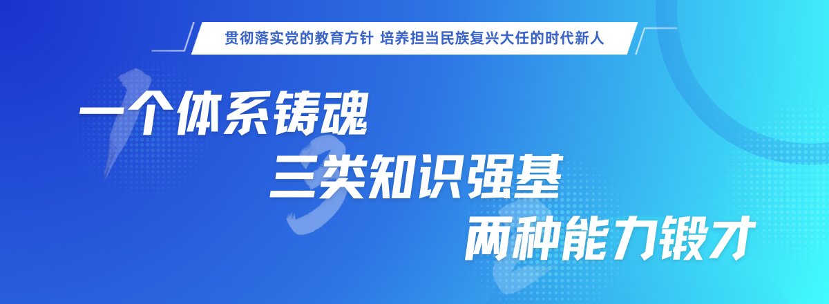 bettor伟德官网官方网站入口说明