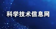 通知公告 学术动态