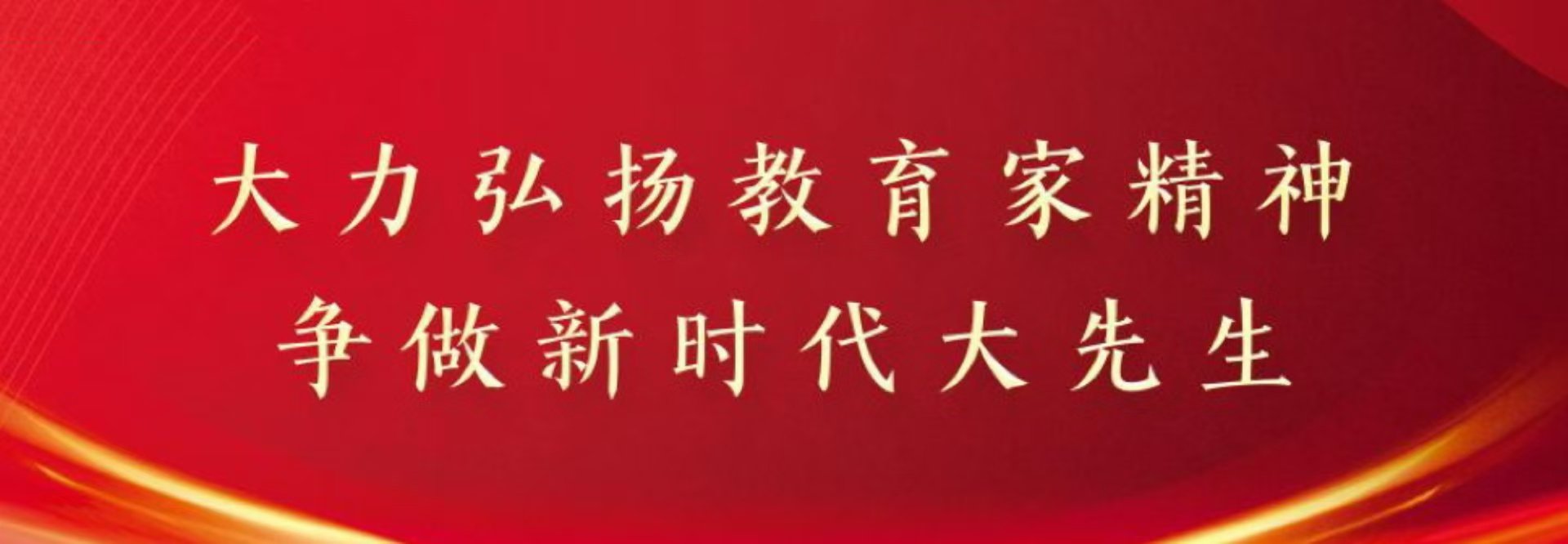 地址：辽宁省鞍山市立山区千山中路189号