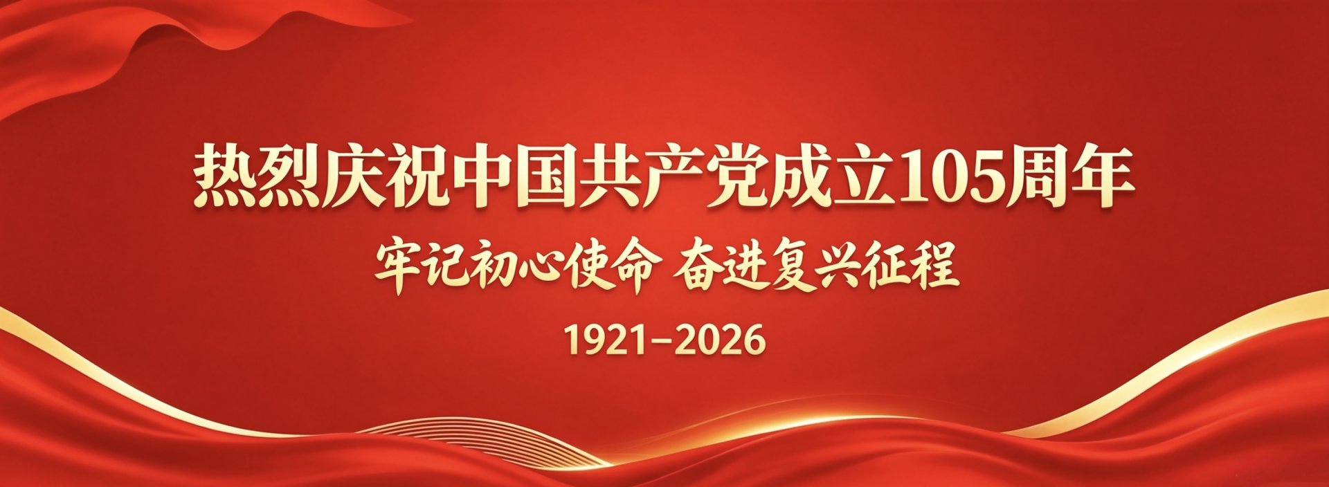 bettor伟德官网官方网站入口说明