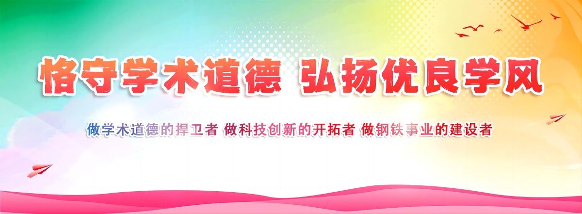 bettor伟德官网手机版登录 应用